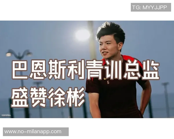 外卡背后的故事：徐彬与劳工证的艰辛之路